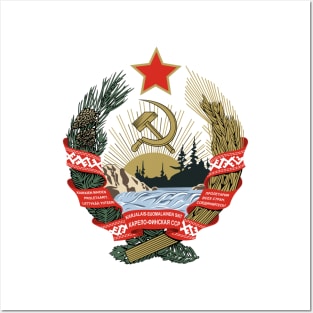 Karelo-Finnish Soviet Socialist Republic (1940 - 1956) State Emblem Posters and Art